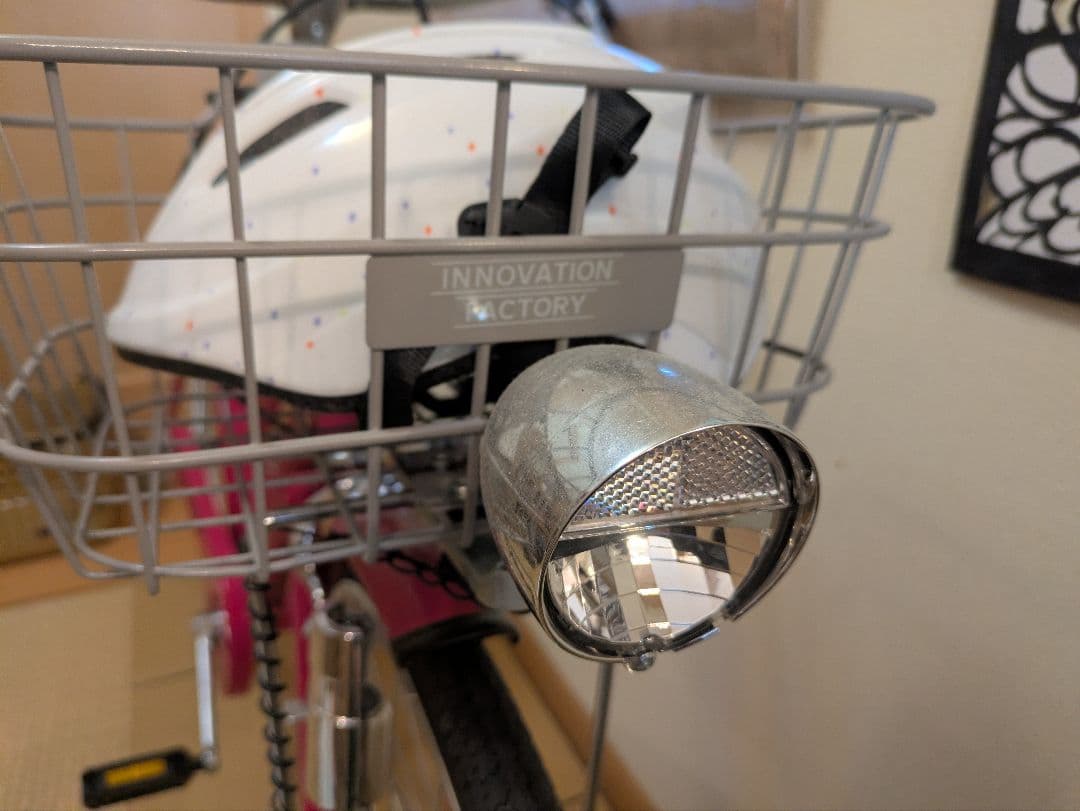 子供用自転車 ピンク 24インチ 小学生 かご付き ママチャリ