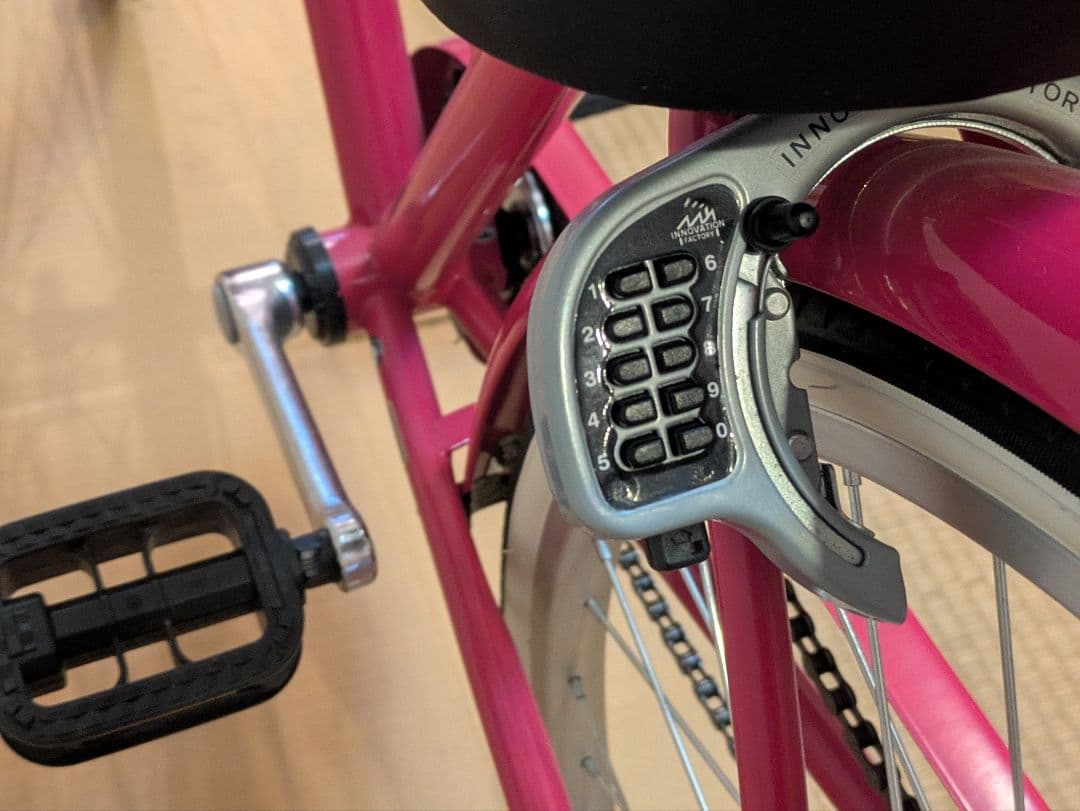 子供用自転車 ピンク 24インチ 小学生 かご付き ママチャリ