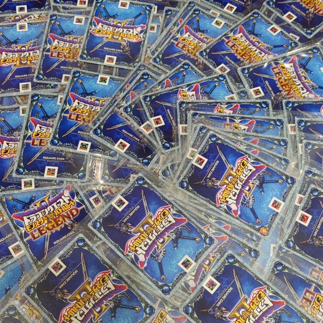 ドラクエバトルロード  ノーマルコレクション まとめ売り