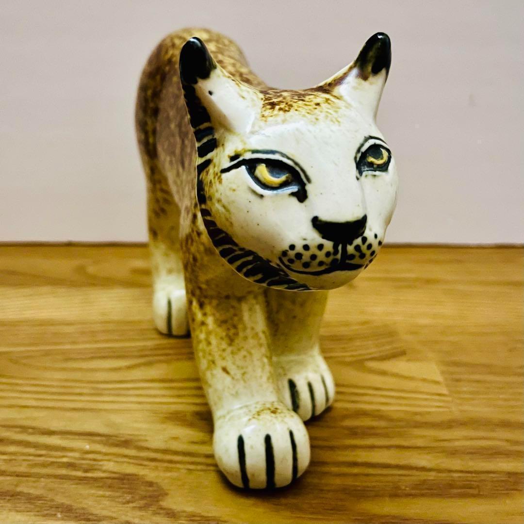 【リサラーソン/WWF/オオヤマネコ】北欧/ビンテージ/希少/山猫/Lodjur