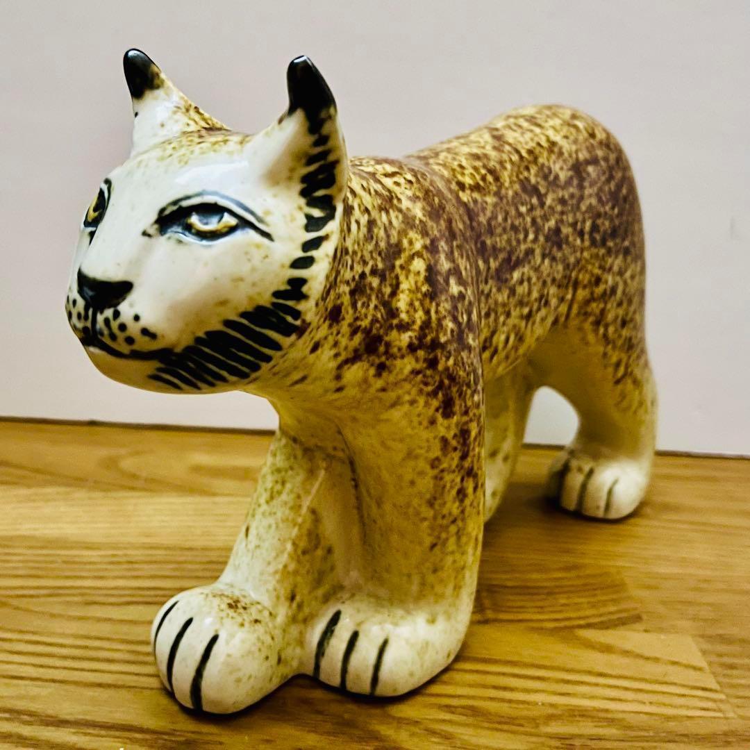 【リサラーソン/WWF/オオヤマネコ】北欧/ビンテージ/希少/山猫/Lodjur
