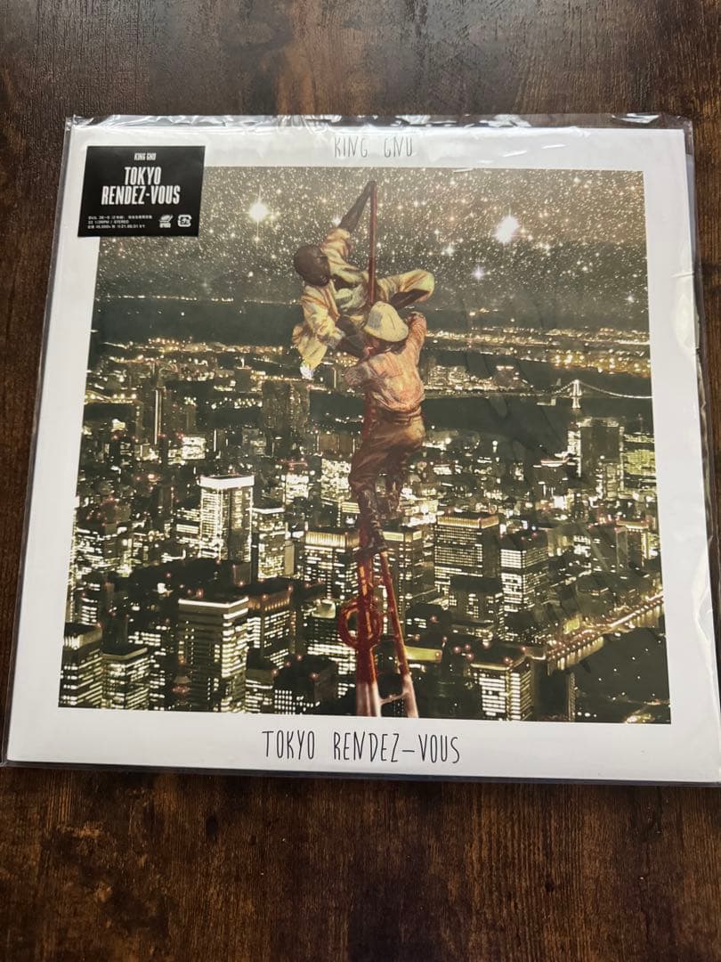 King Gnu Tokyo Rendez-Vous＜完全生産限定盤＞レコード盤