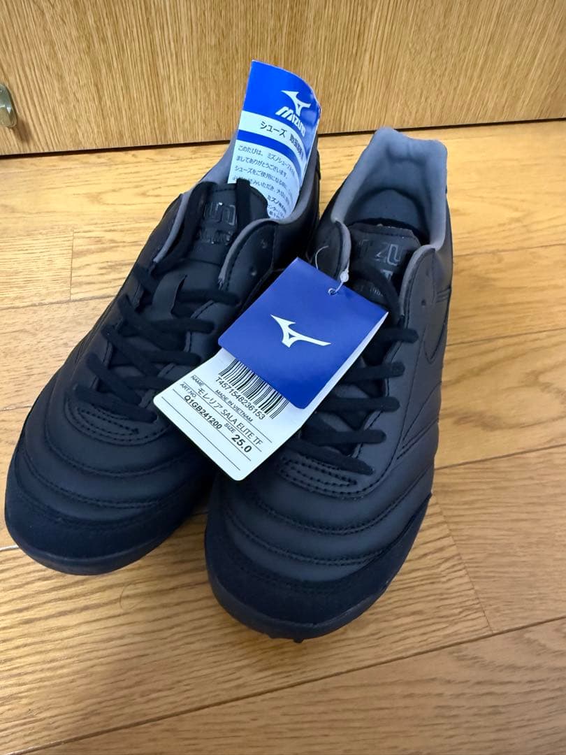 ミズノ モレリア MORELIA SALA ELITE TF 黒 25.0