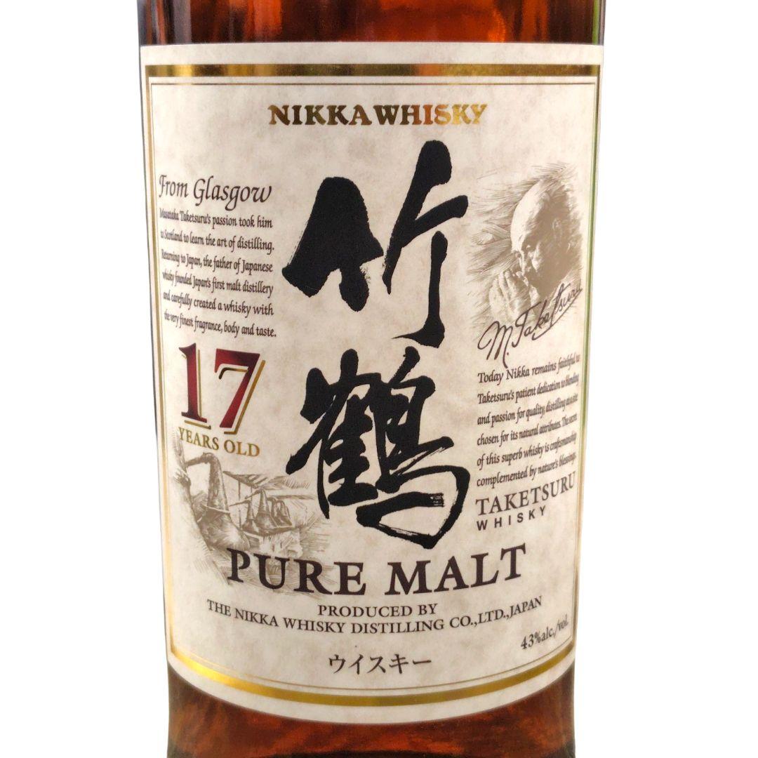 ニッカウイスキー 竹鶴17年 ピュアモルト 700ml 43% 未開栓 箱付