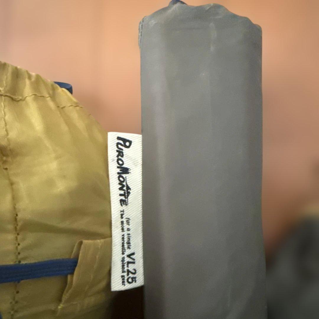 テント・タープ Puromonte VL25