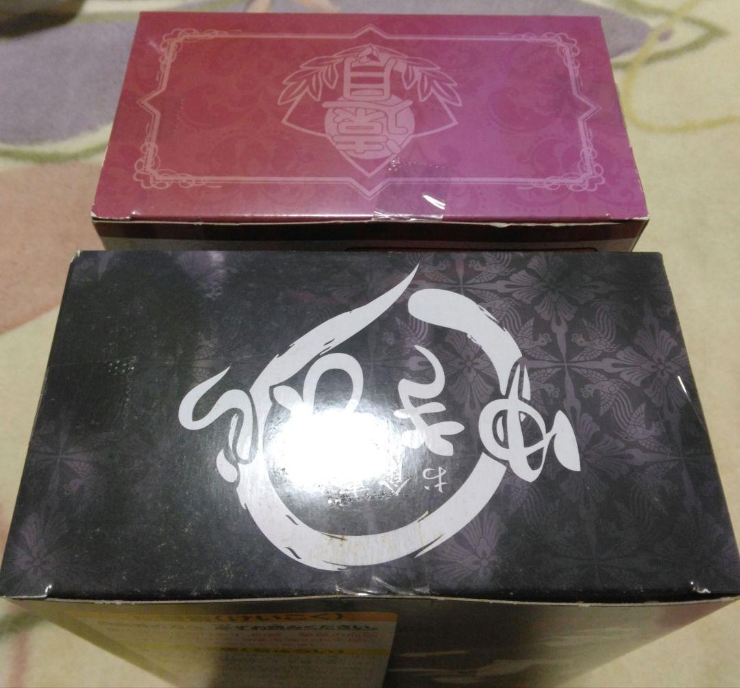 食戟のソーマ　幸平創真 薙切えりな　フィギュア　セット　フリュー