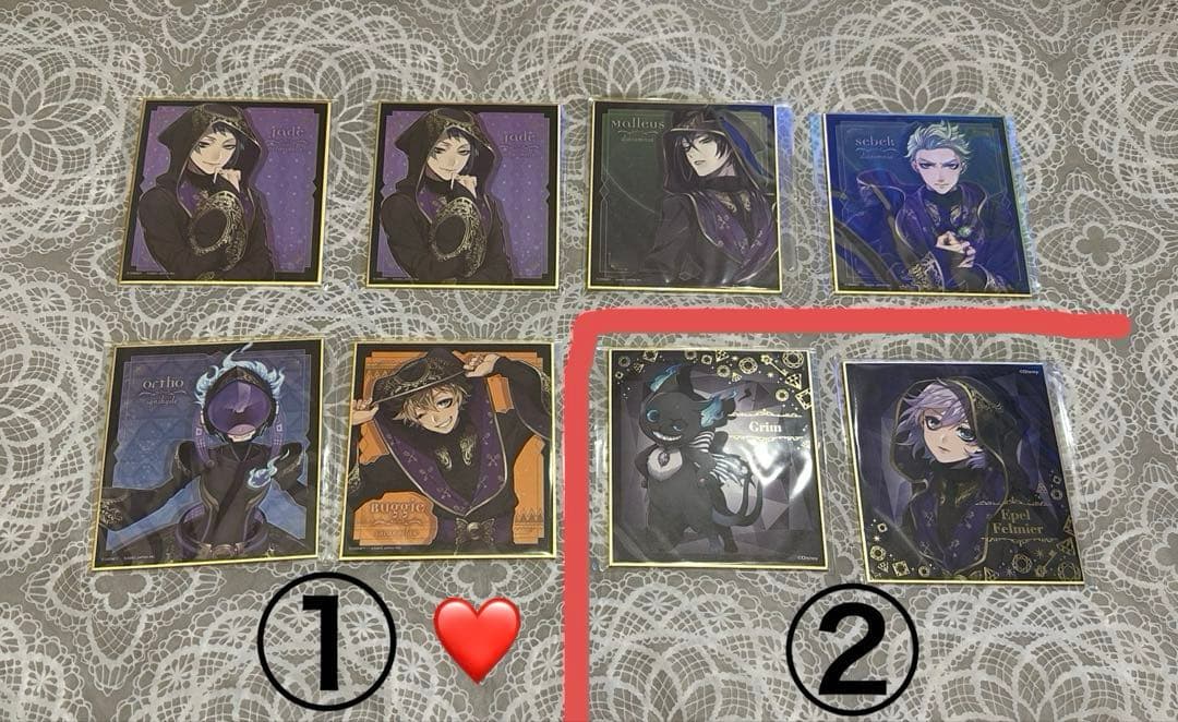 ツイステグッズセット　一部バラ売り可