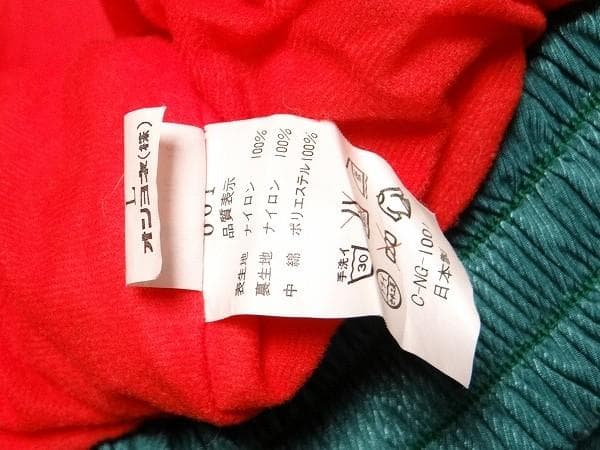 80年代 ビンテージ 日本製 オンヨネ acting スキー ジャケット L