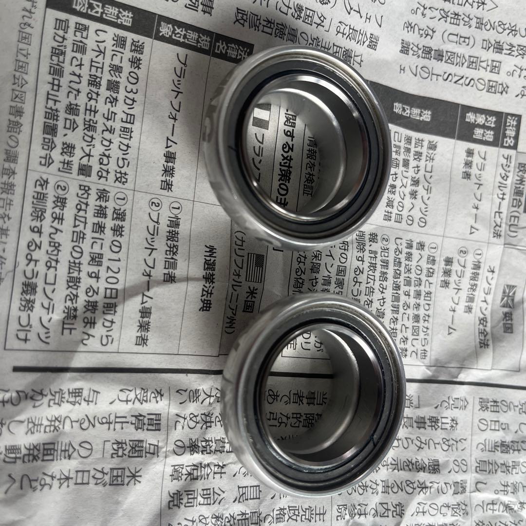 レア 超美品 組付のみCHRIS KING クリスキング NoThreadset