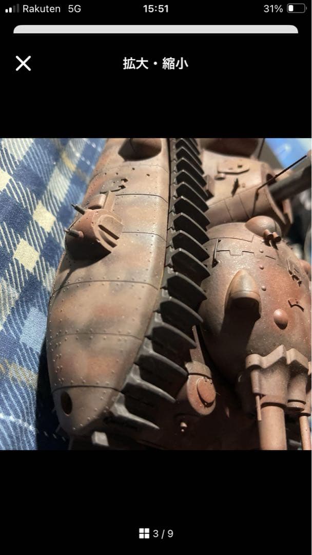 宮崎駿　悪役１号　隊員集合と多砲塔の２つ 完成品