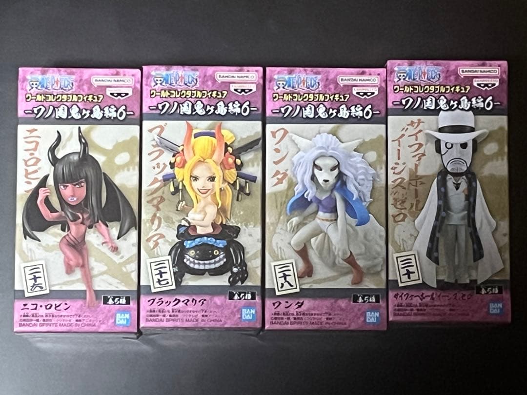 【非売品】ワンピース ワーコレ ワノ国鬼ヶ島編 113体 ★バラ売り可★