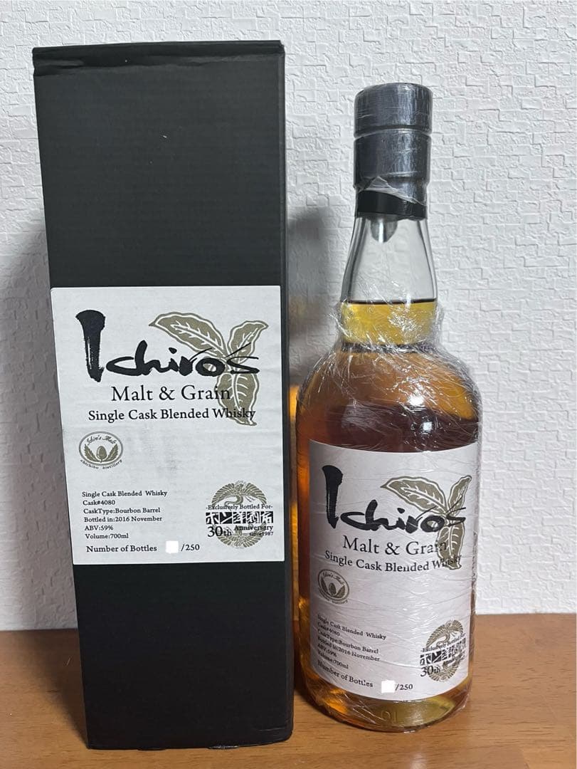 Ichiro's Malt & Grain シングルカスクウイスキー...