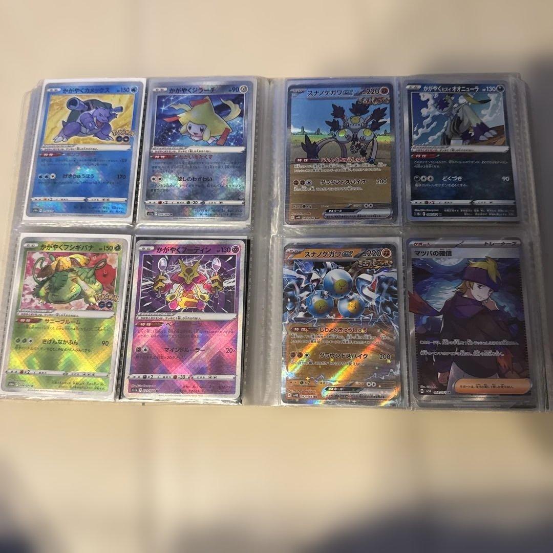 ポケモンカード引退品