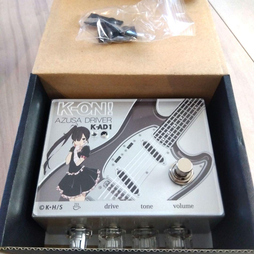 K-ON! AZUSA D K-AD1 けいおん 中野梓 レア