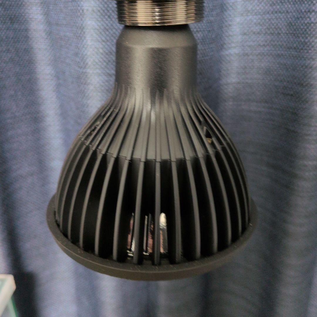 BARRELバレル 月読命 ツクヨミ ブラックエディション20W