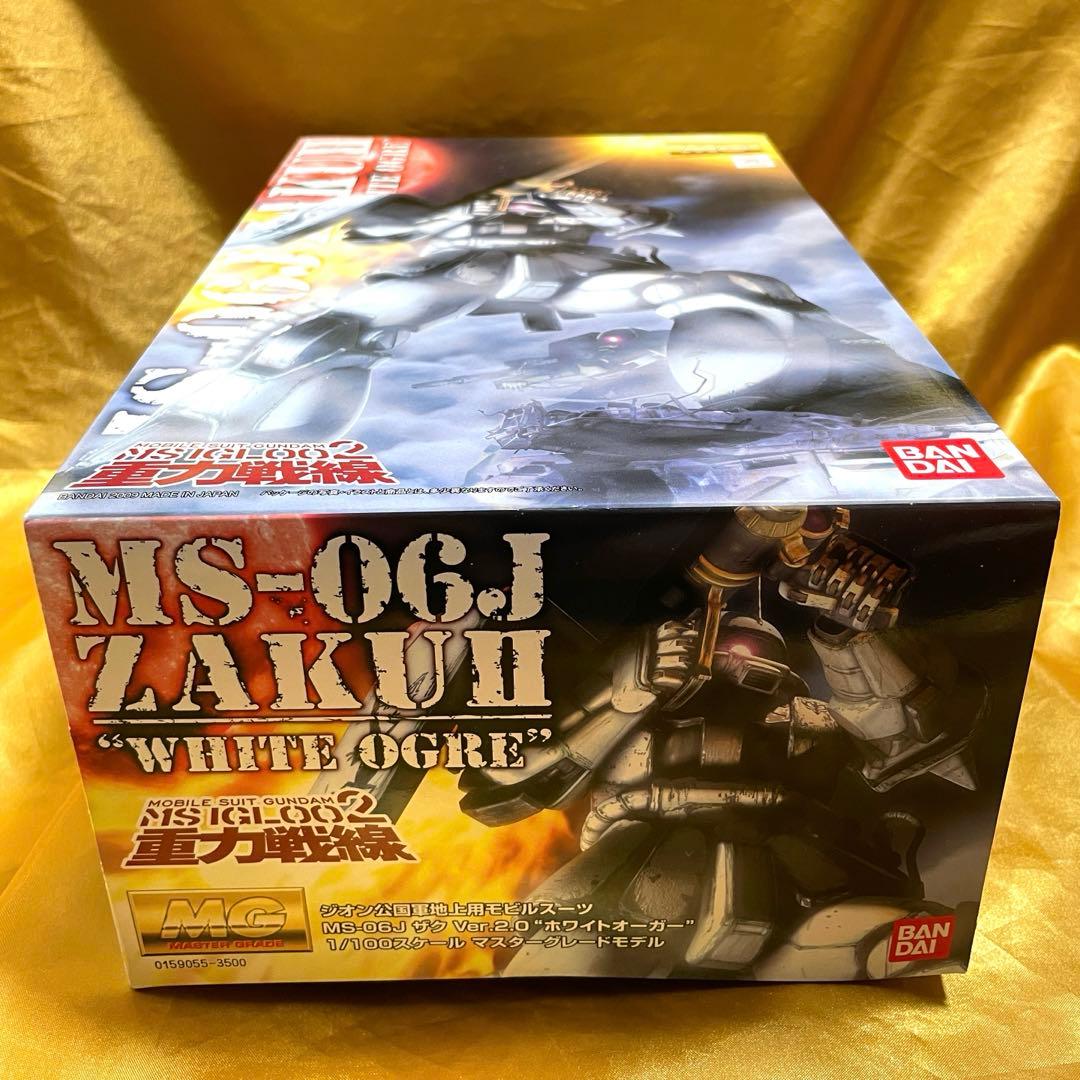 MG 1/100 MS-06J ザクII Ver.2.0 ホワイトオーガー