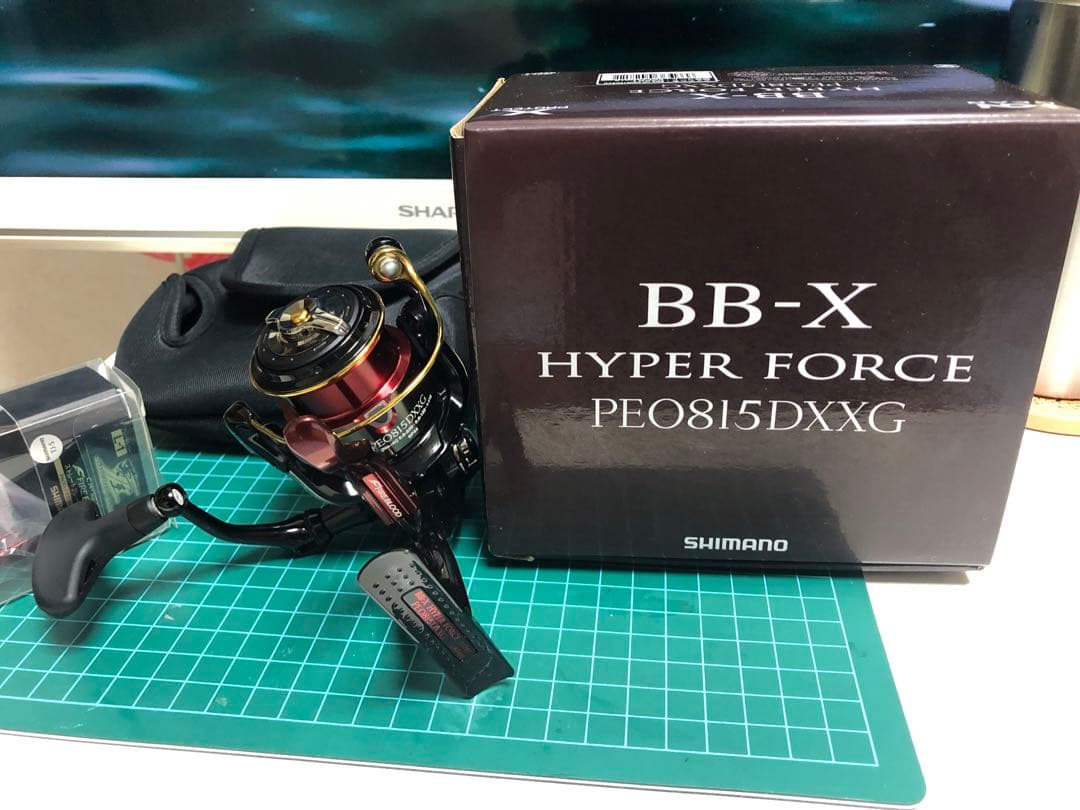 SHIMANO BB-X ハイパーフォースPE0815DXXG