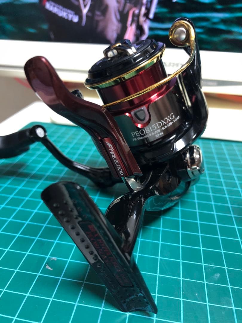 SHIMANO BB-X ハイパーフォースPE0815DXXG