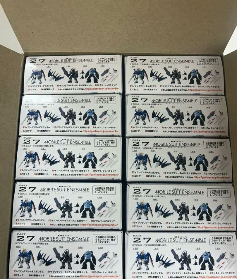 ガンダムファン必見！3種類まとめ売り～カスタマイズが楽しめるガシャポンフィギュア