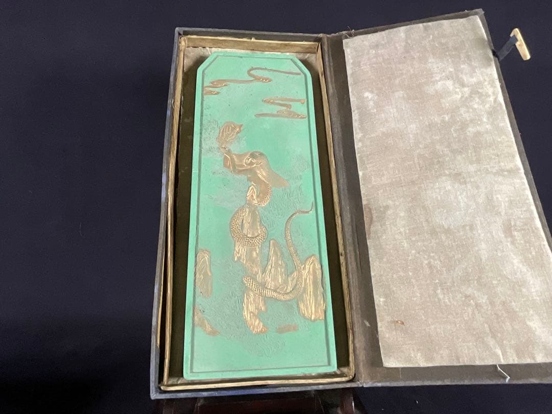 古墨　大明程君房製