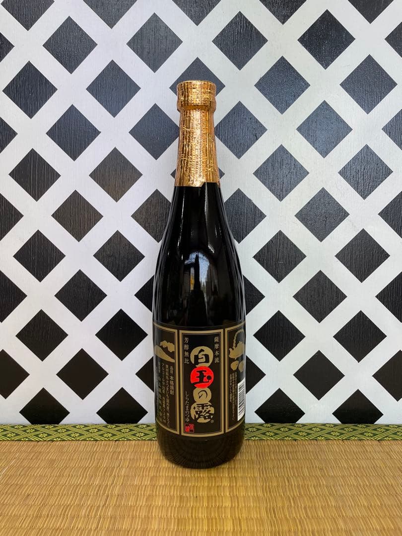 プレミアム焼酎伊佐美セット 相良 伊佐大泉 三岳 伊佐美 白玉の露 元老院