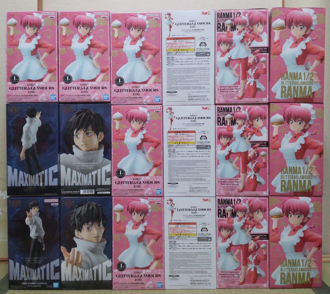 らんま1/2 MAXIMATIC フィギュア 呪術廻戦　乙骨　憂太