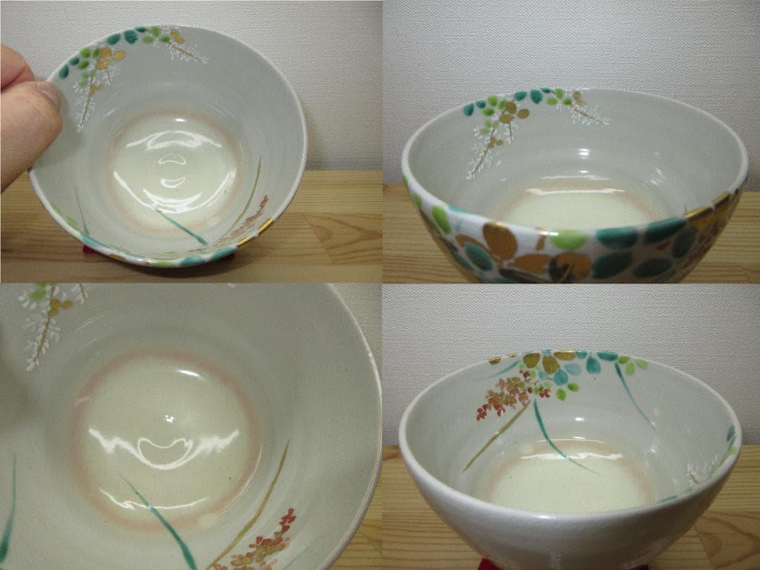 送料込【逢絢亭】茶道具 茶碗 京焼 萩の絵 真葛（宮川）香斎 共箱入り