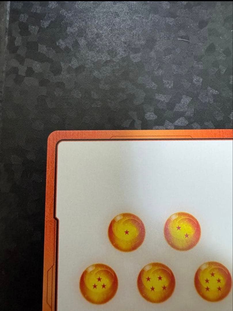 エナジーマーカー 金 12巻　マンガブースター