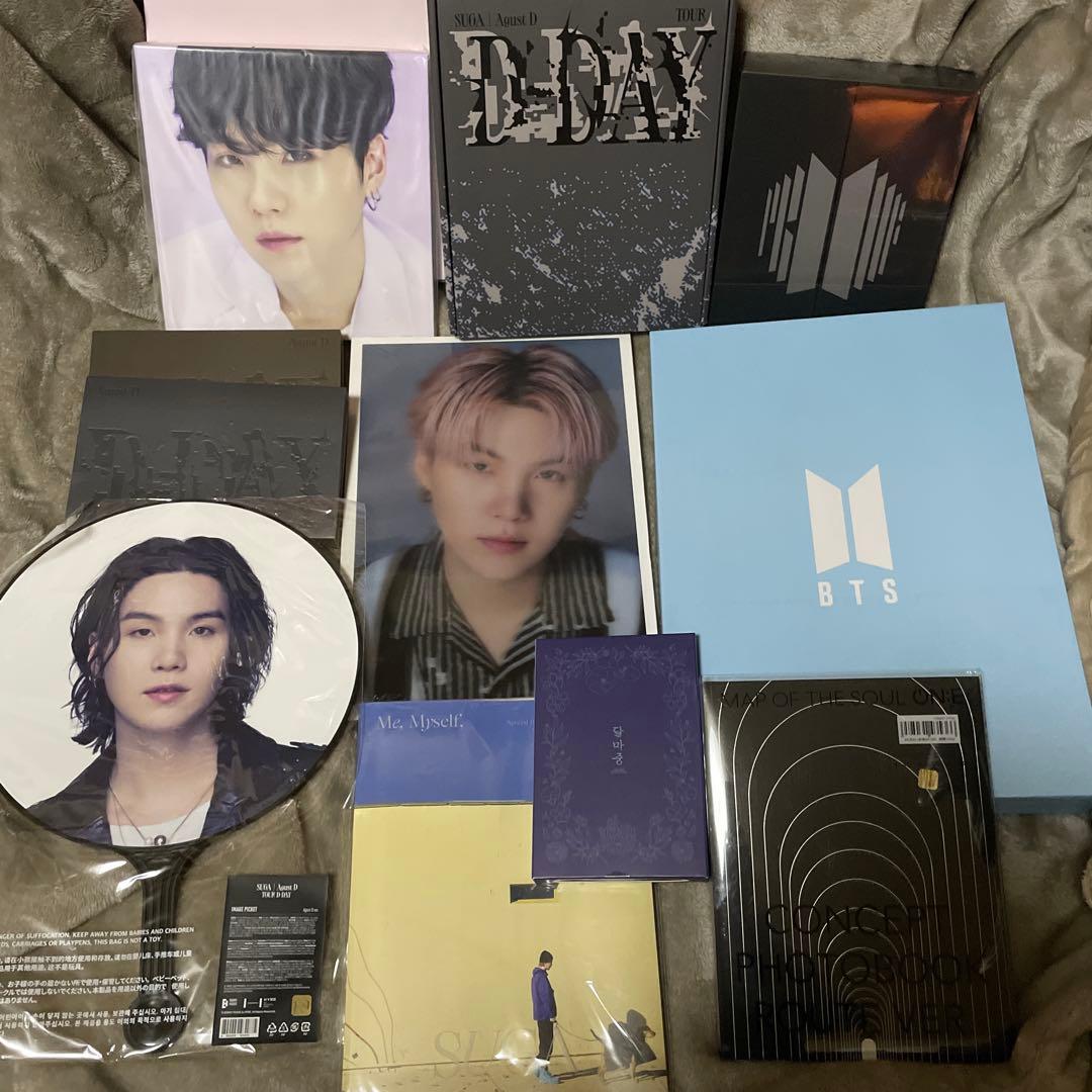 BTS グッズ SUGAグッズまとめ売り
