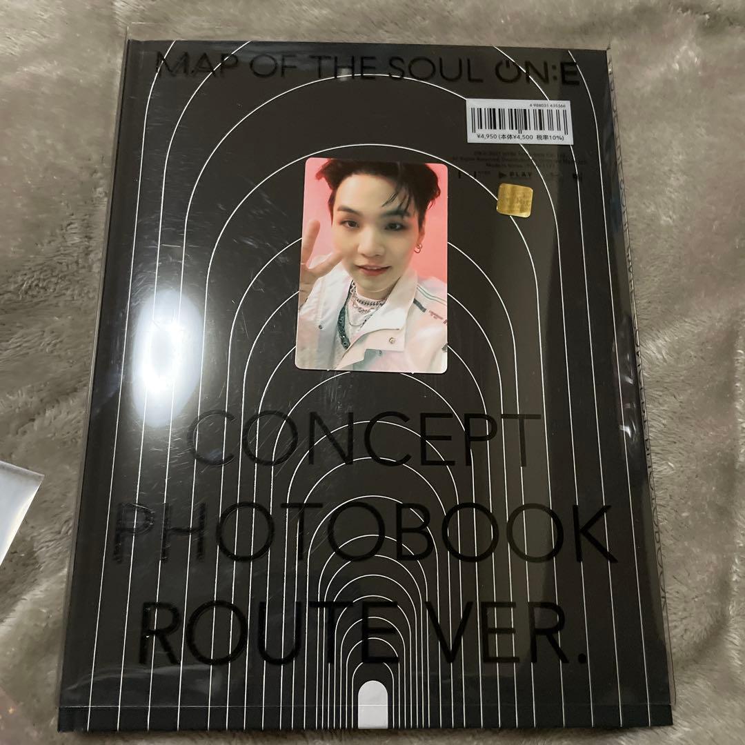 BTS グッズ SUGAグッズまとめ売り