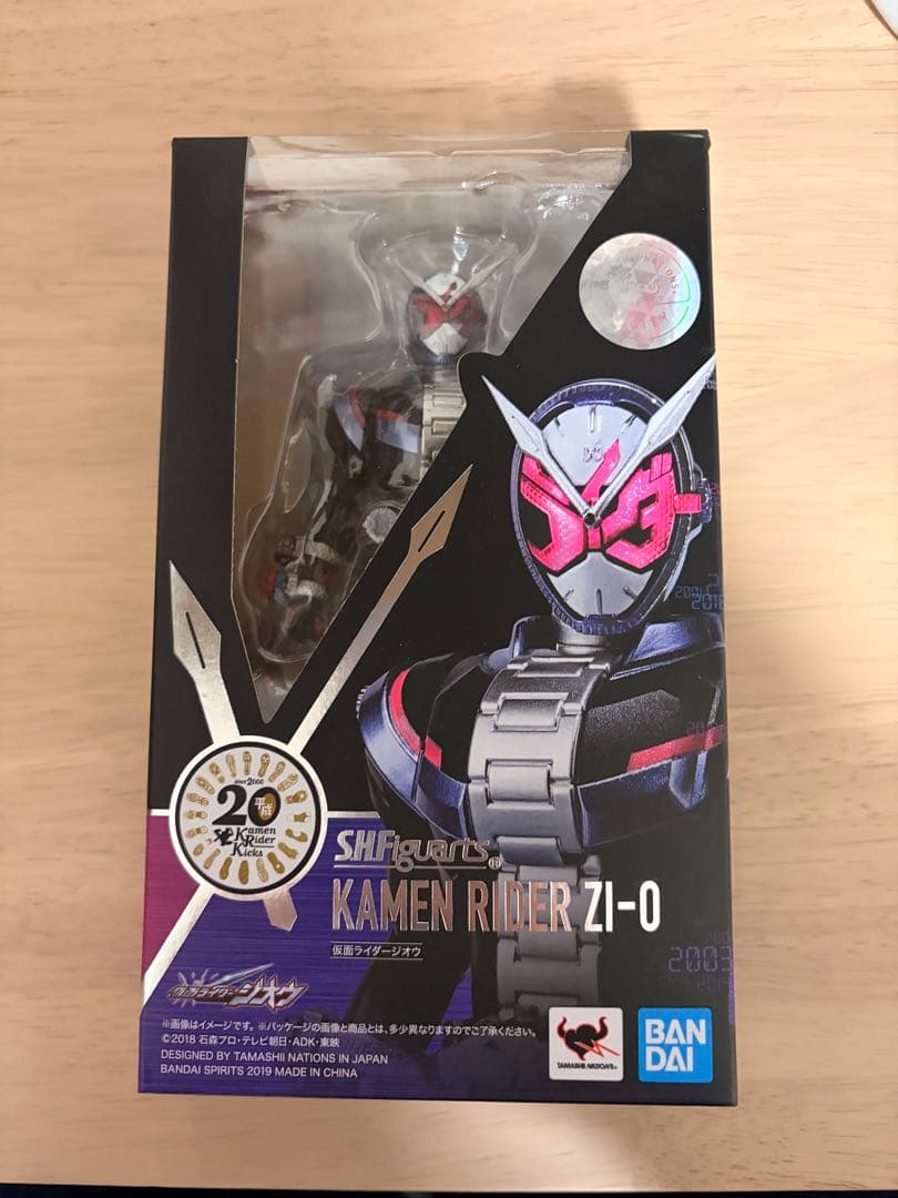 SHFiguarts 仮面ライダージオウ セット