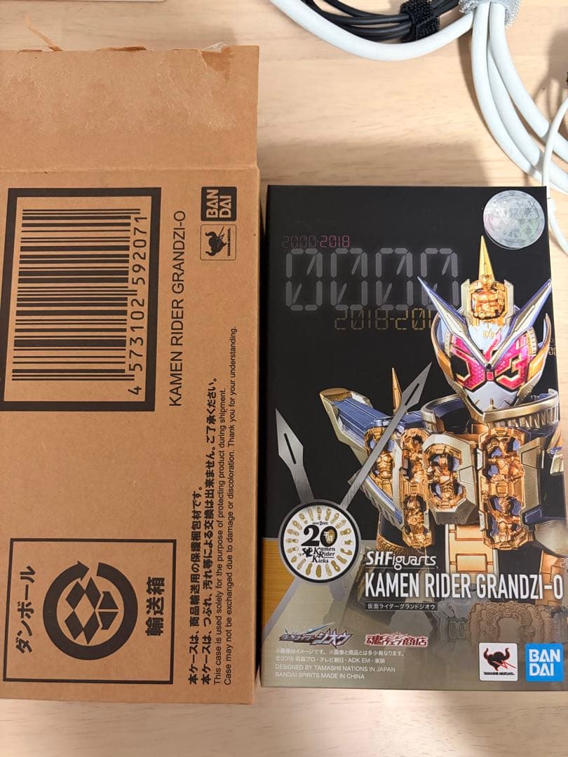 SHFiguarts 仮面ライダージオウ セット