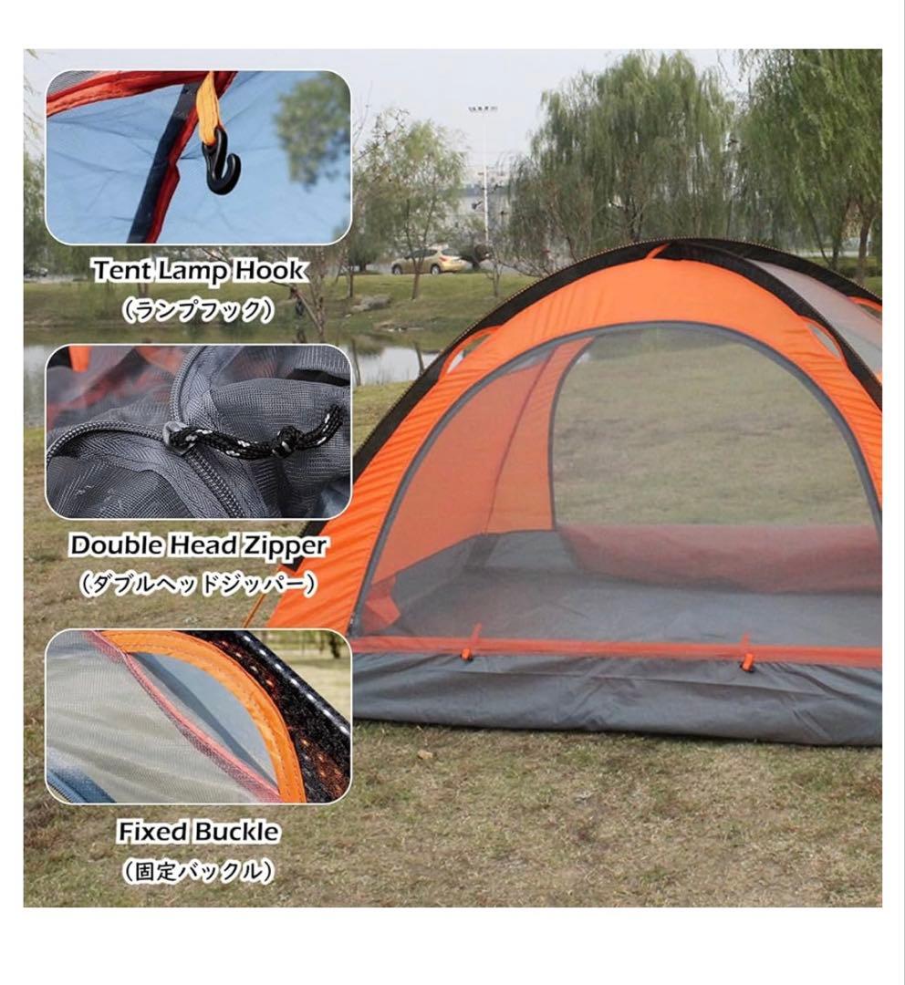 TRIWONDER 1 2 3人用 テント 山岳テント ツーリングテント