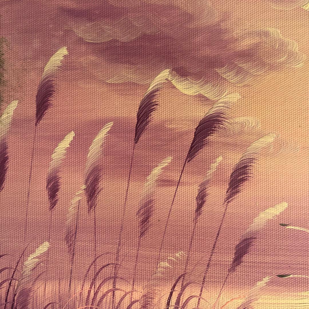 手書き油絵 湖と渡り鳥 額付き 肉筆絵画 インテリア 油彩画