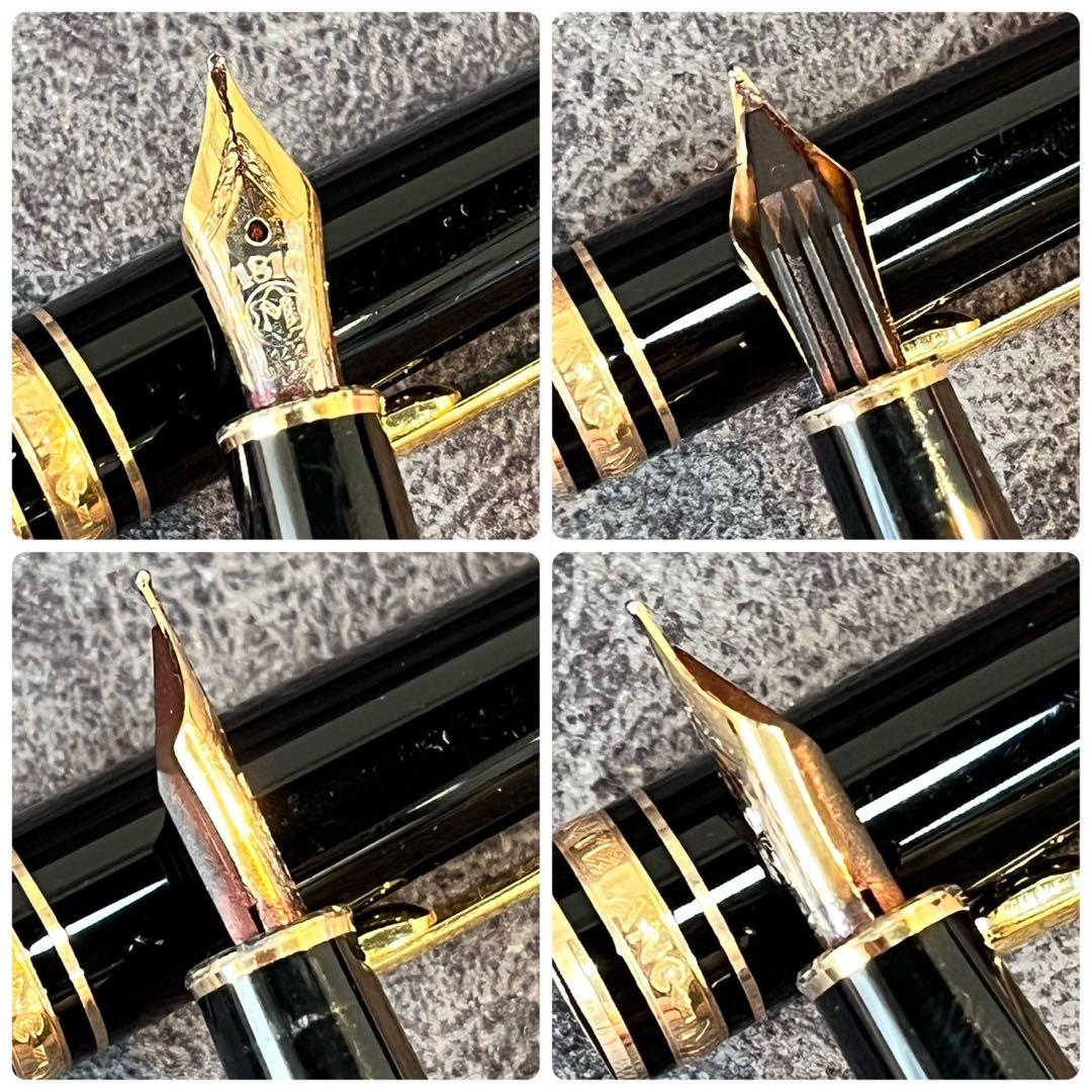 ☆美品☆ モンブラン　万年筆　4810 ペン先　14K