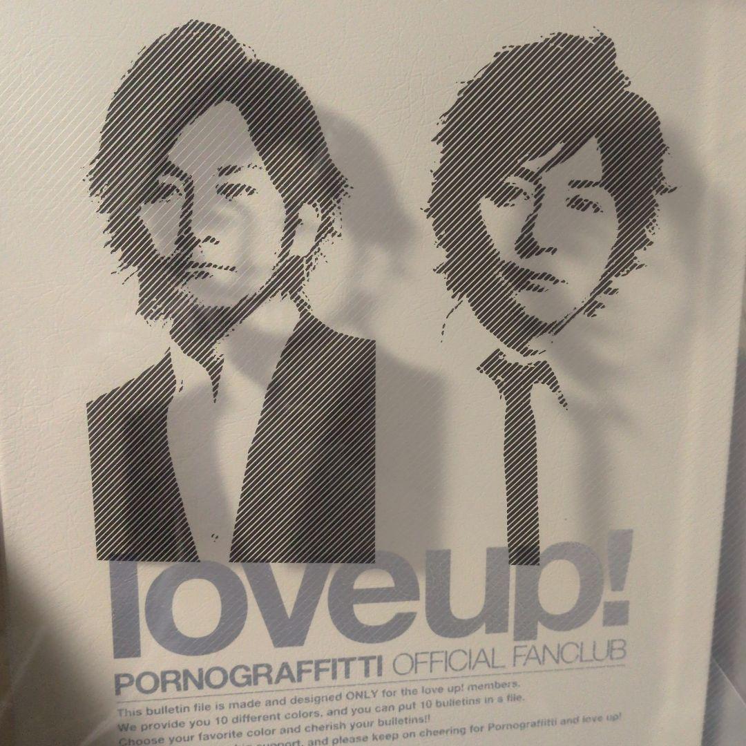ポルノグラフィティ love up! No.004〜No.83　他