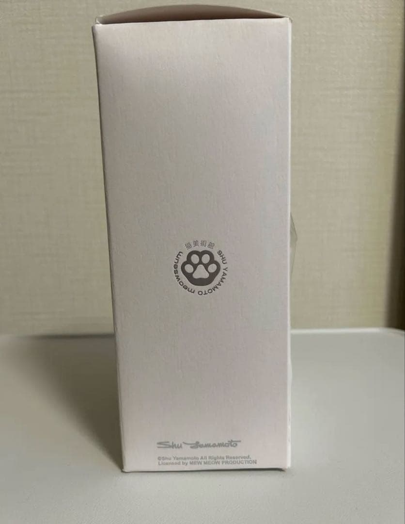 ウイスキーファインド ミャオジアム ゲルニカ ピーテッド 2004 19年