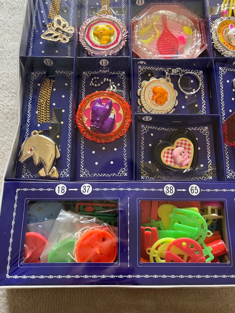 SUPER TOY デラックス大当て　昭和レトロ　当てくじ