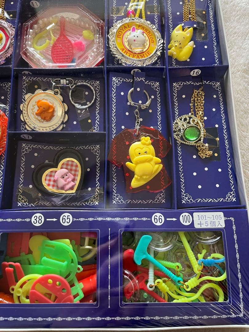 SUPER TOY デラックス大当て　昭和レトロ　当てくじ