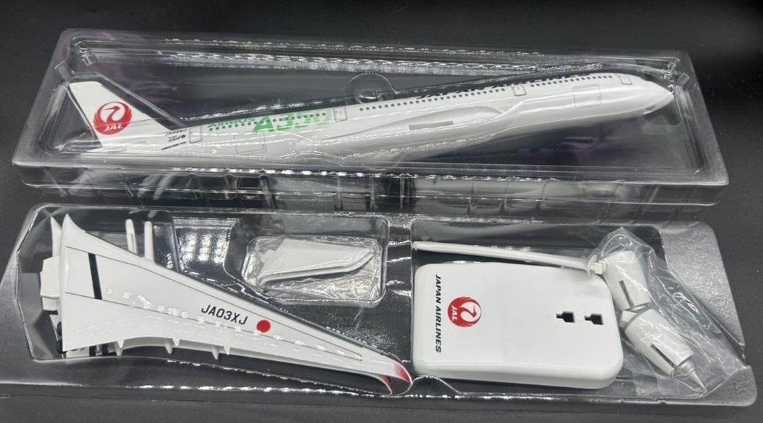 1/200 JAL A350-900 3号機 JA03XJ スナップインモデル