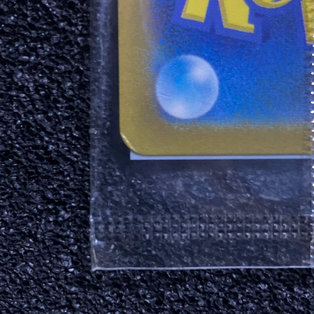 未開封 名探偵ピカチュウ PROMO SV-Pプロモカード 098/SV-P