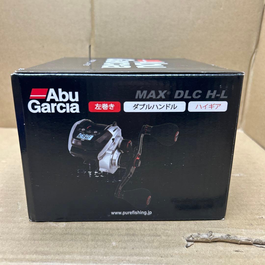 新品未使用　AbuGarcia MAX DLC H-L 左巻き