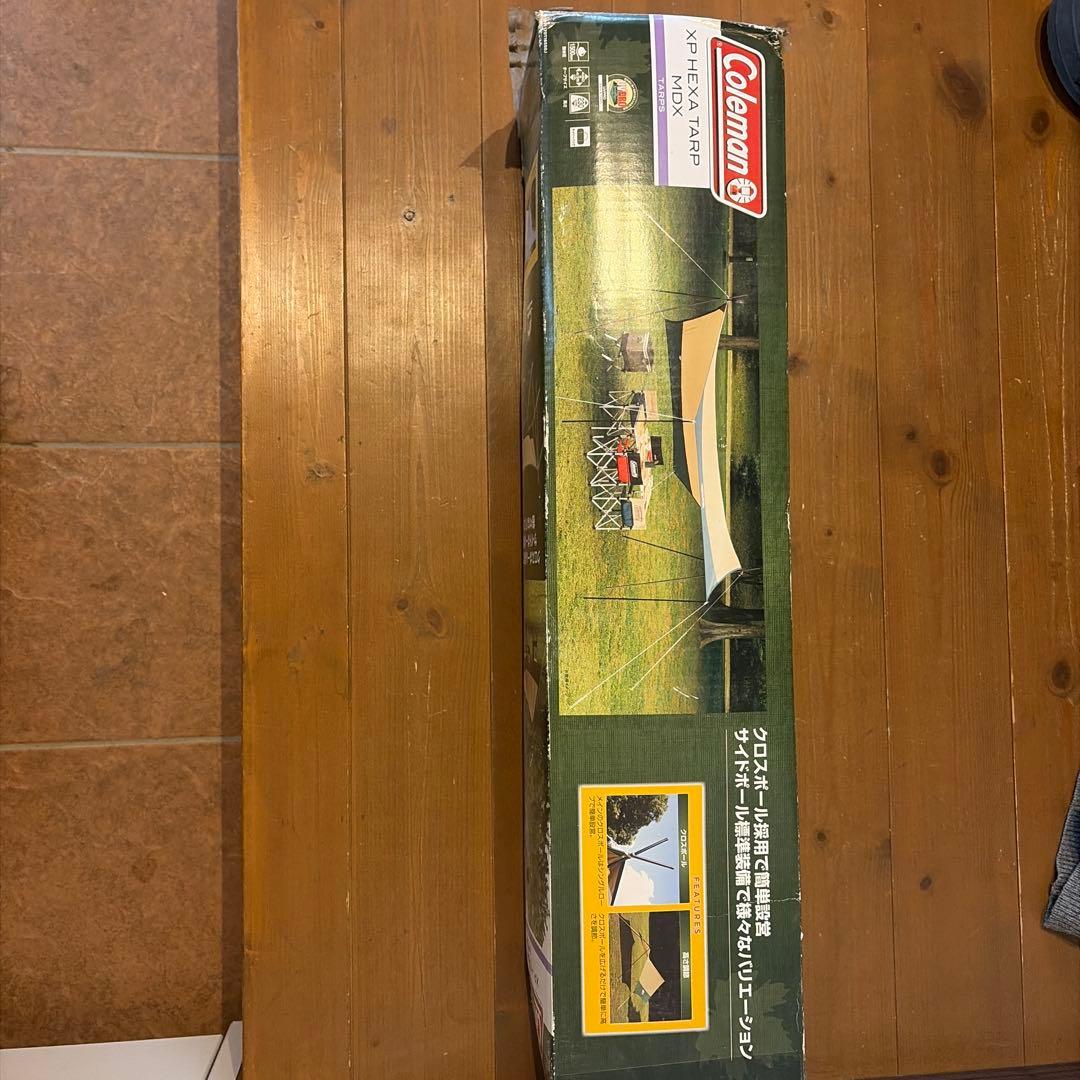 コールマン　XPヘキサタープ/MDX クロスポール