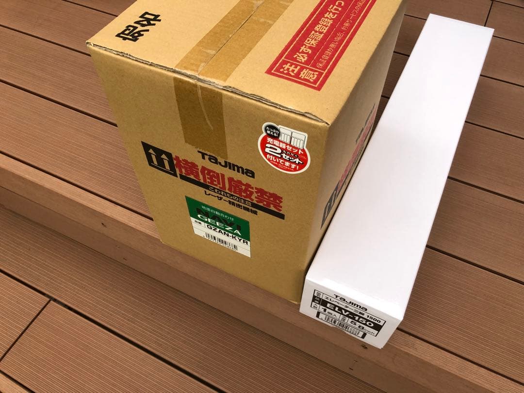 タジマ　レーザー墨出し器　 NAVI GEEZA-KYR