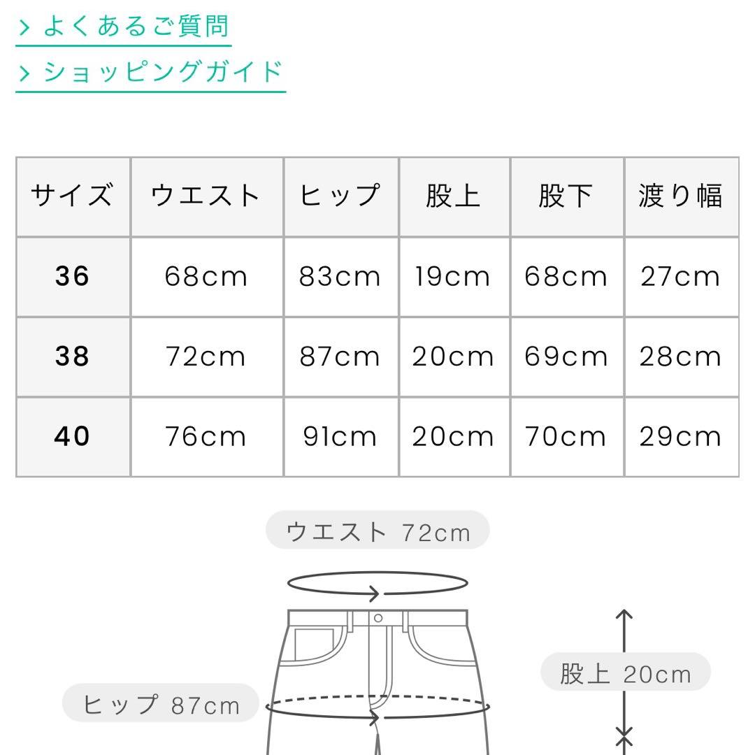 archivio ダウンパンツ ネイビー