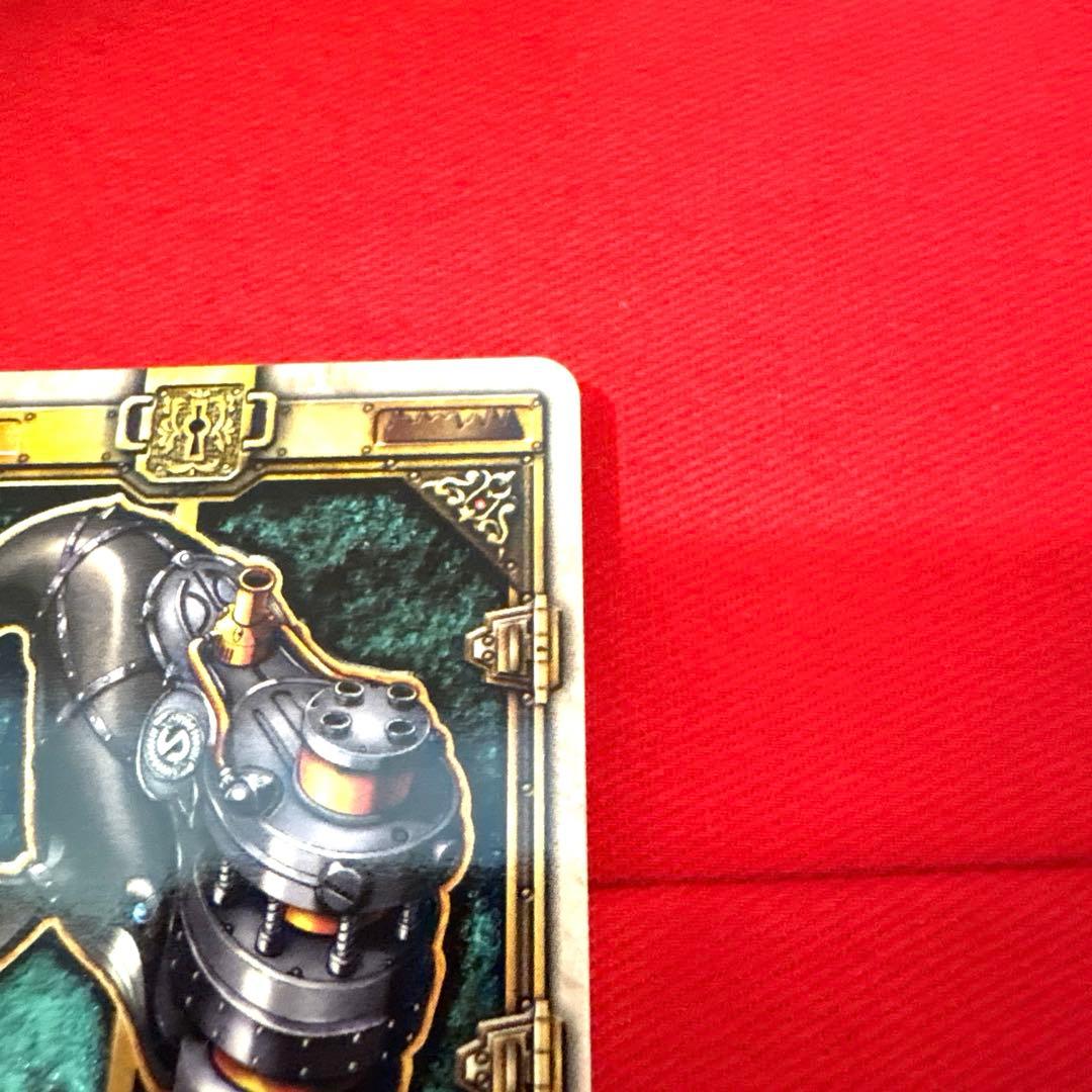 ラウズカード ドロップホエール 仮面ライダー剣 トレカ レア ダイヤ5 ギャレン