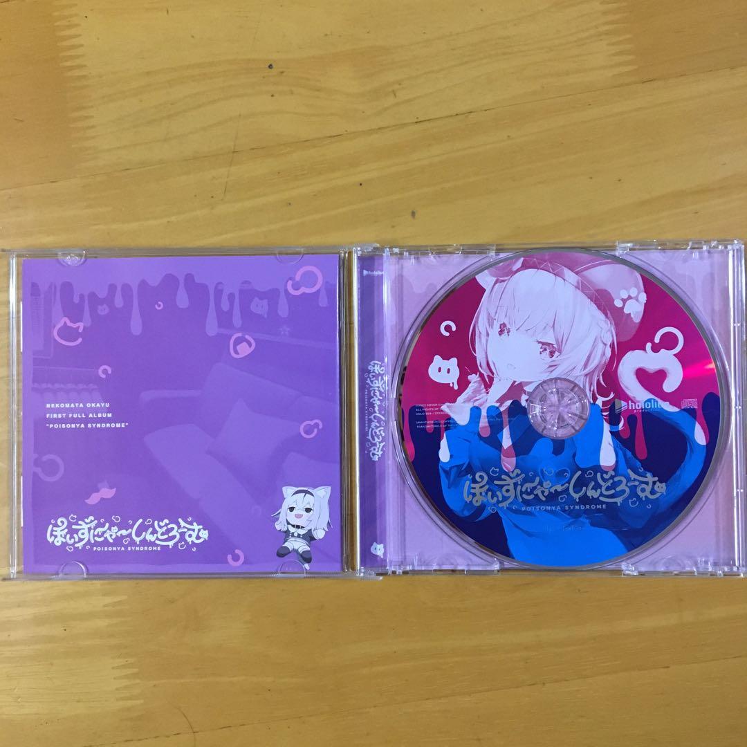 ホロライブ　フィギュア　猫又おかゆ　戌神ころね　　おまけ付き