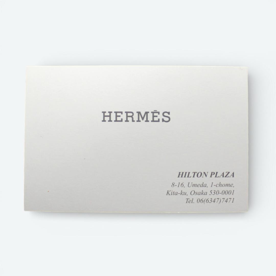 【未使用品】エルメス ハンドタオル ラビリンス 2枚セット 101299M