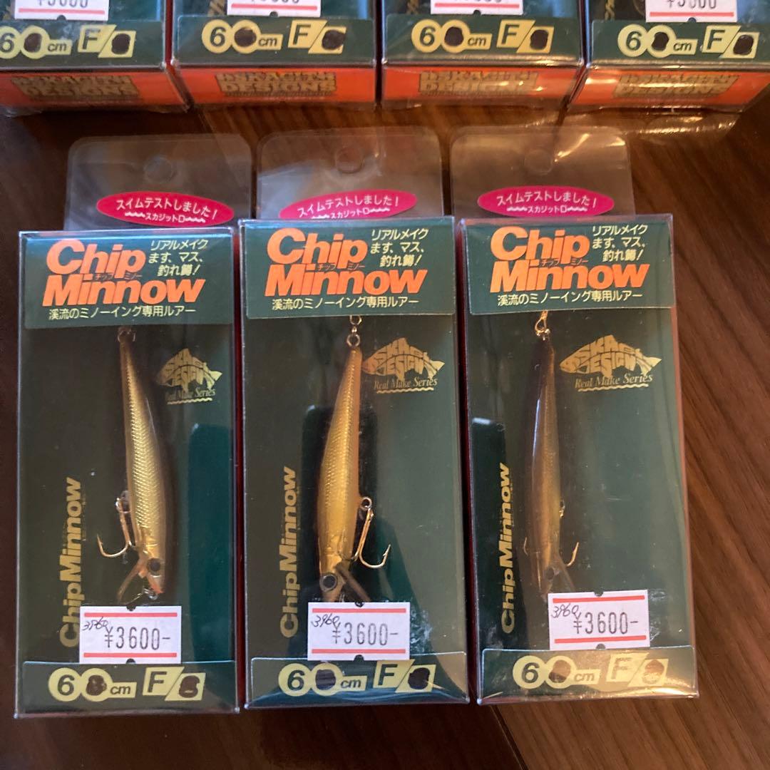 スカジットデザインズ　チップミノー　バルサ50　他　ウッドミノー