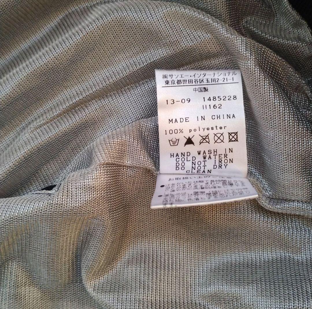 パーリーゲイツ 蓄熱 スニードジャック 3 メンズS レディースL〜LL 紺